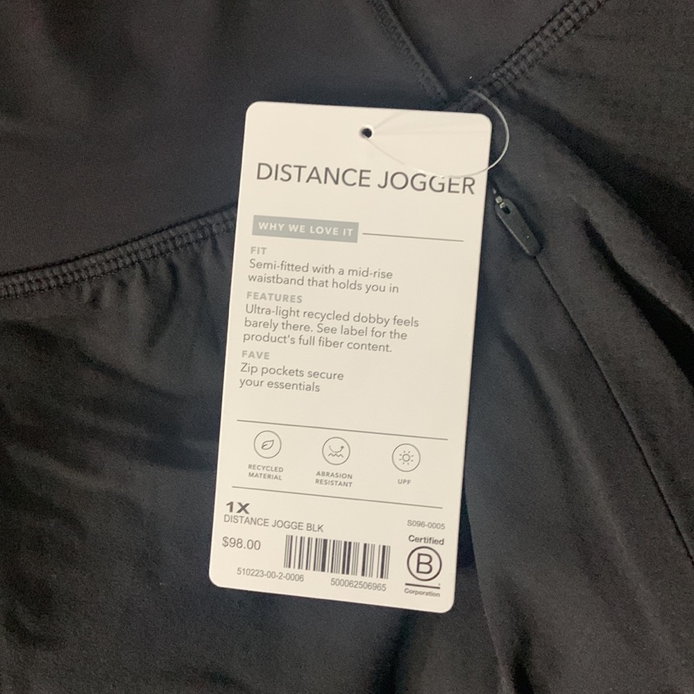 ATHLETA Distance Jogger In Dobby Black NWT - Picture 5 of 5